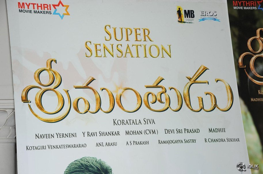 Srimanthudu-Press-Meet-Photos